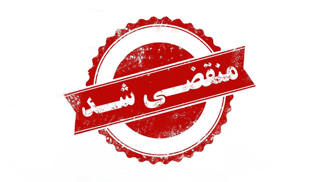 بهترین آموزش پیرایش در سمنان